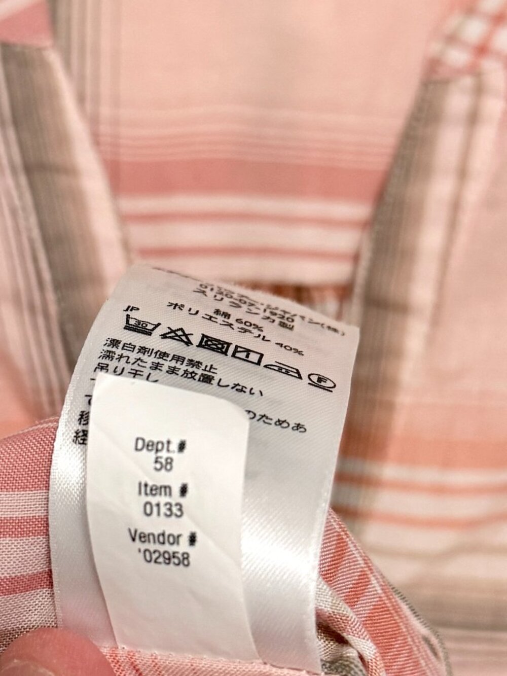 Eddie Bauer Pink Plaid Peasant Popover Blouse Cotton Size M Cabin Cottagecore - Picture 6 of 8